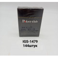 Карты Poker Club