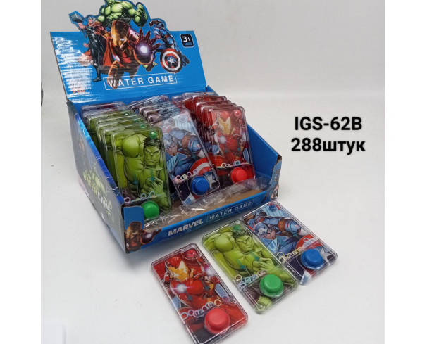 Водная игра Marvel №1
