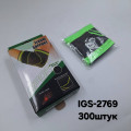 Бандаж на локоть чёрно-зелёный