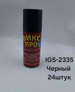 Жидкий герметик Фикс Про черный