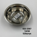 Миска хром 16 см