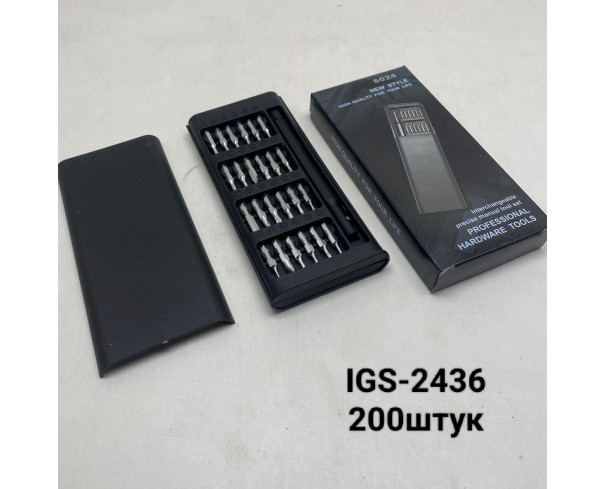 Пассатижи набор