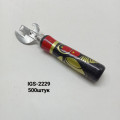 Открывашка с рисунком