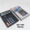 Калькулятор SDC-888T