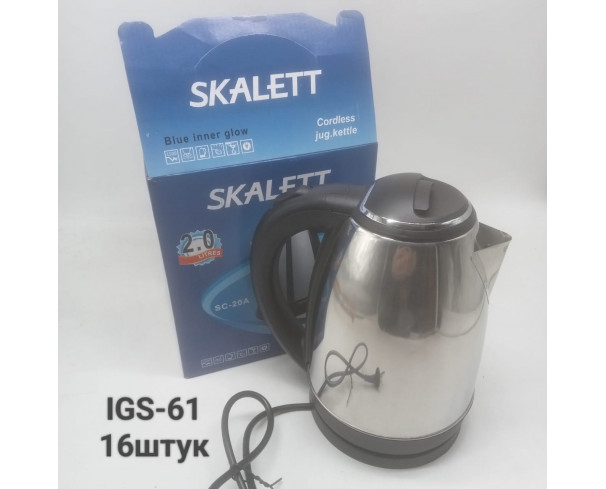 Чайник электрический 2 л SKALETT